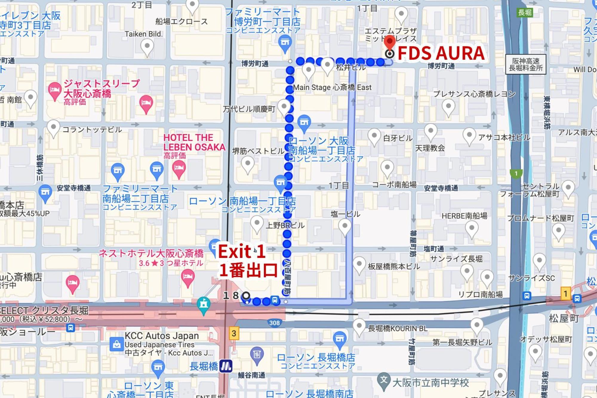 Fds Aura Apartment Osaka Luaran gambar