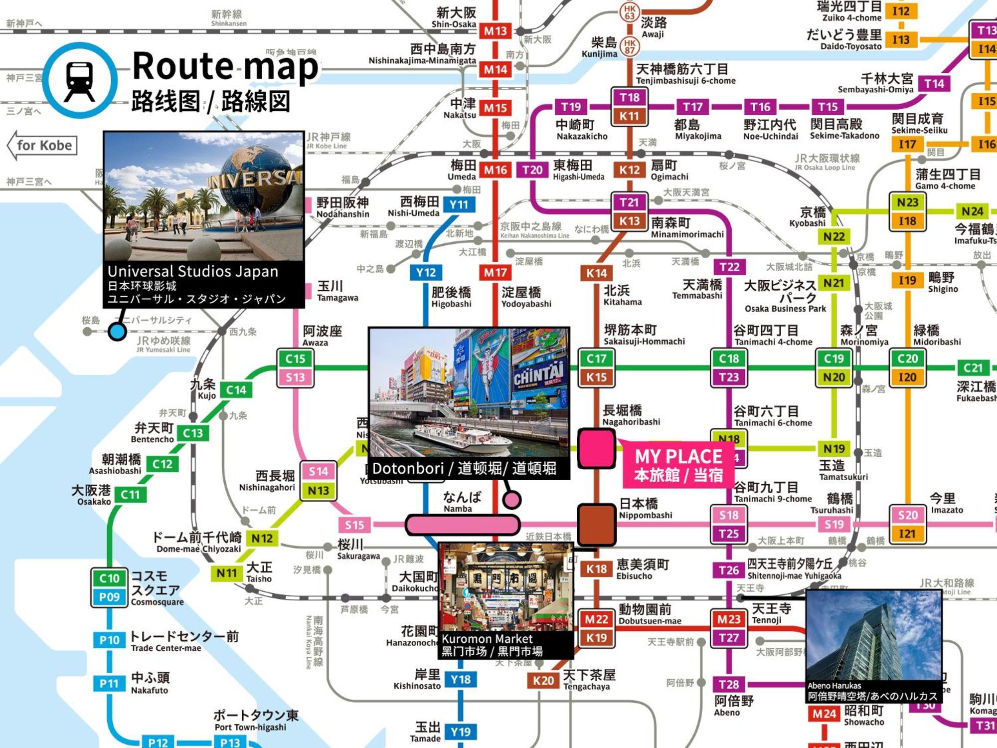 Fds Aura Apartment Osaka Luaran gambar